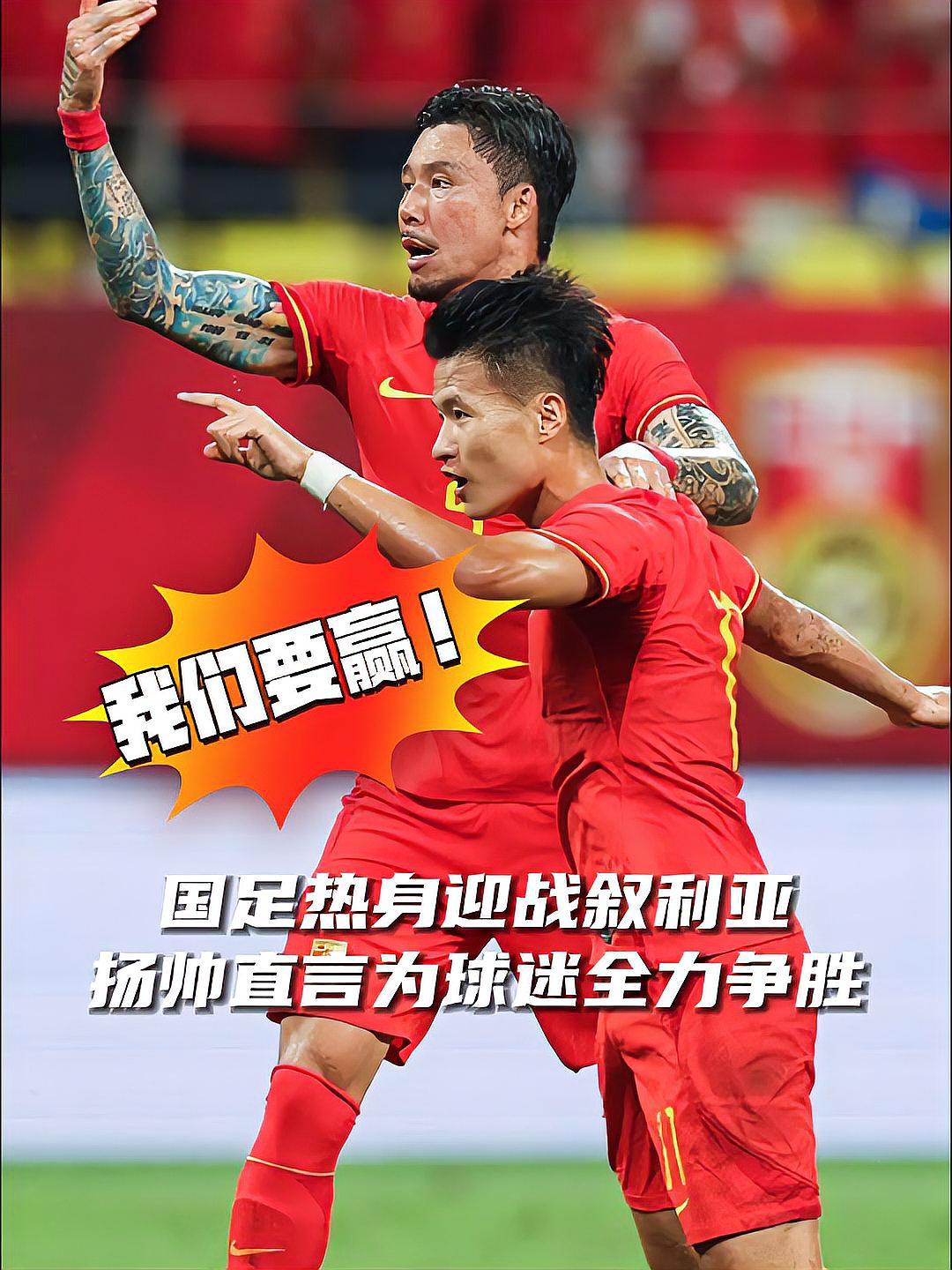 kaiyun-比赛精彩纷呈的近义词