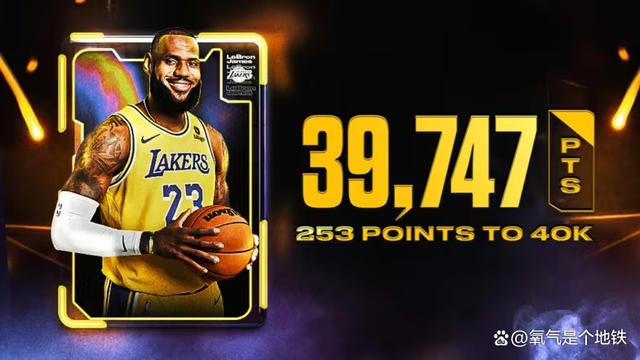 詹姆斯缺席比赛，骑士输给了老鹰(詹姆斯缺席比赛,骑士输给了老鹰)