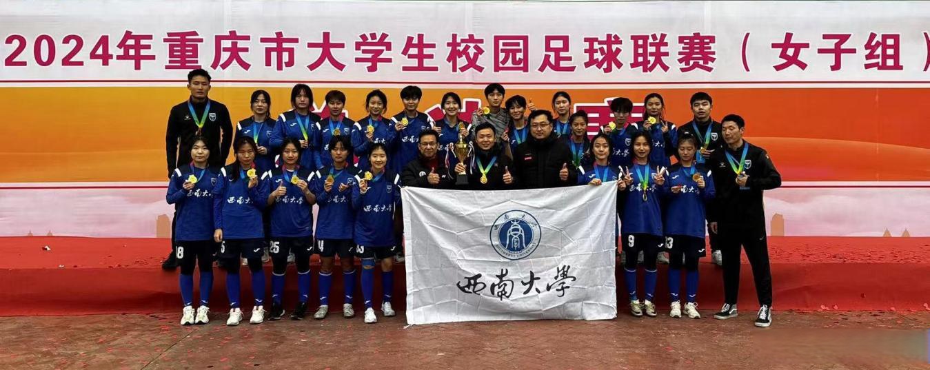 上海双馨虎压制山东西王，顺利进入总决赛的简单介绍