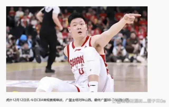 kaiyun-包含河南男篮战术调整，球迷期待新表现的词条