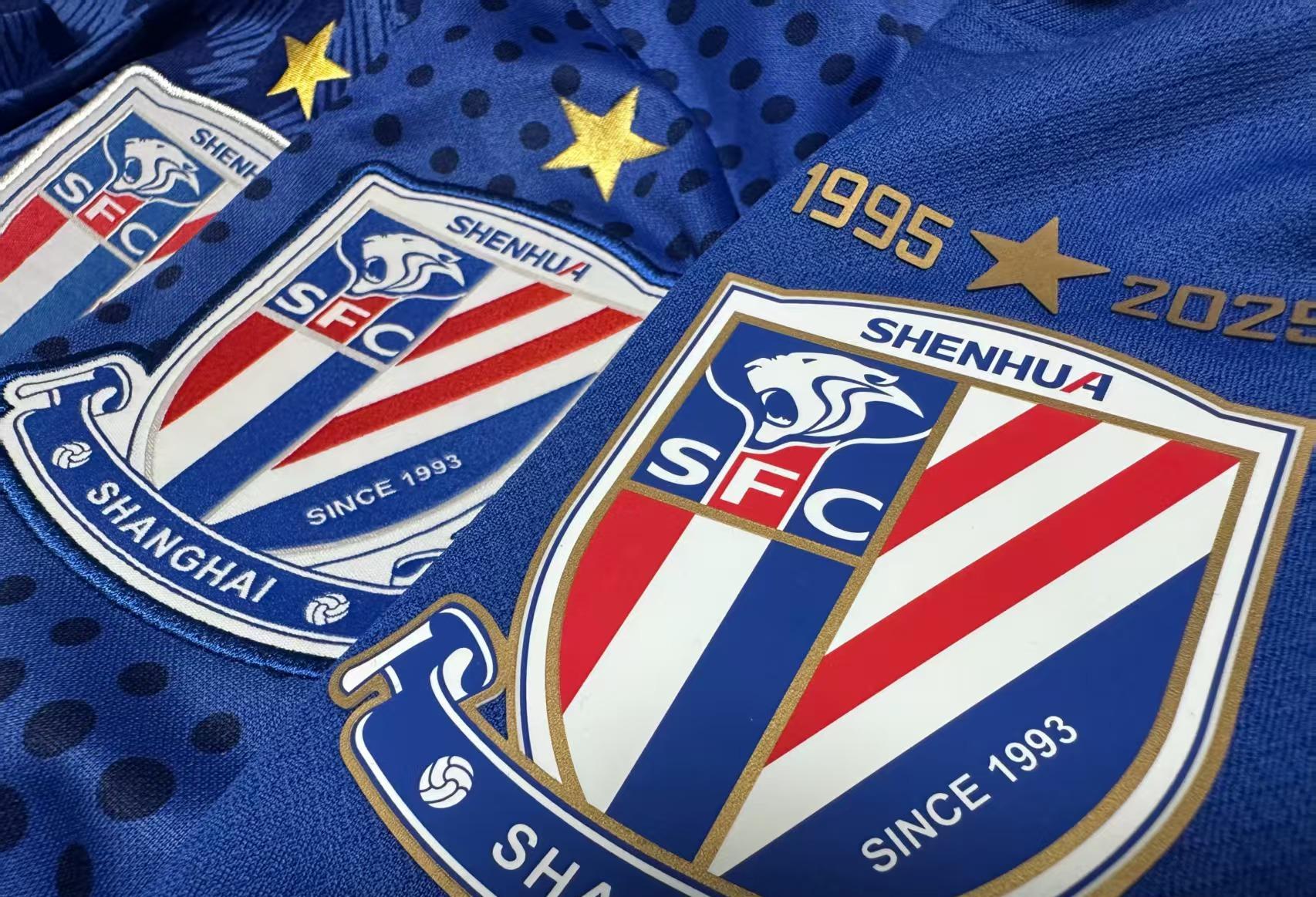 开云-包含申花客场苦战，惜败于对手，积分榜前景蒙上一层阴影的词条